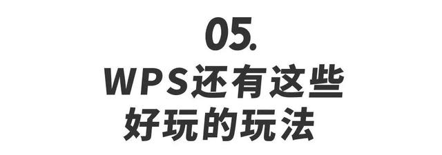 ԲҲWPS