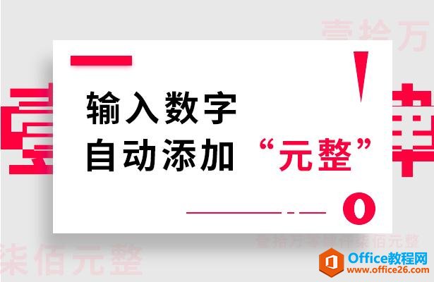 WPS칫ԶӡԪ