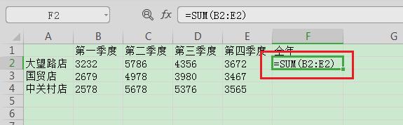 WPSʾʽô