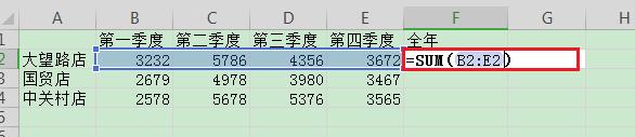 WPSʾʽô