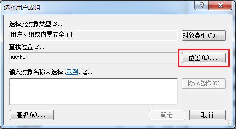 WPS ͼļʱΰ죿