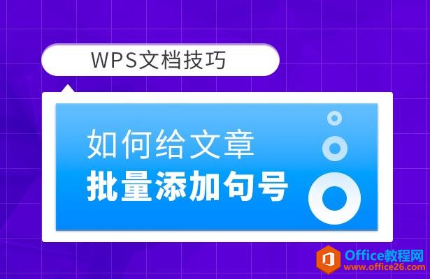 WPS θ´ֲӾ