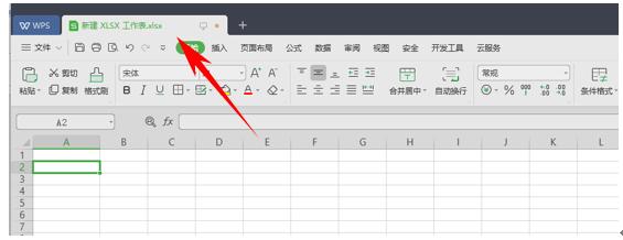 WPS excel ضԼֵCHITEST