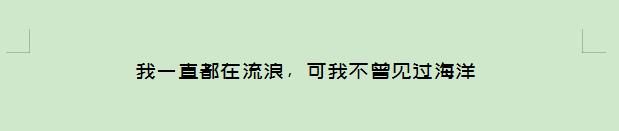 WPSּɡ豸αĵ岻