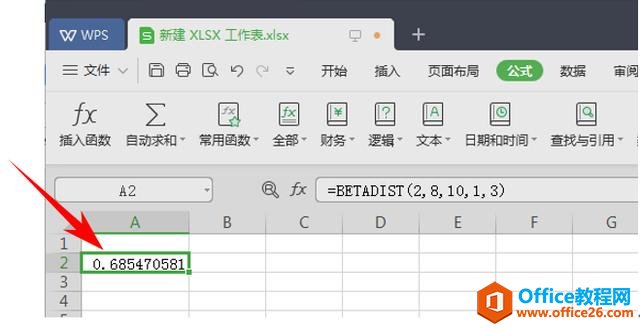 WPS칫BetaۻֲBETADIST 