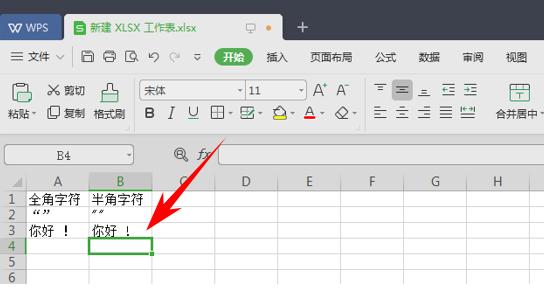 WPS excelASC÷ϸ˵