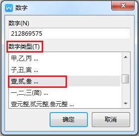WPSּɡοٱд