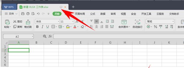 WPS excel BINOMDIST ÷