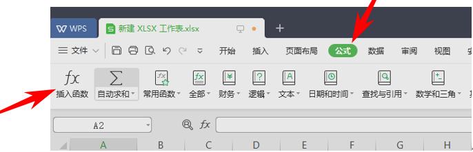 WPS칫BINOMDIST ÷