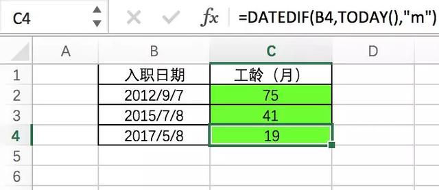15WPSݷ80%