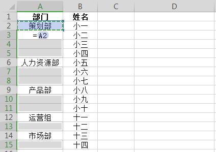 WPSɡ䲻ֵ