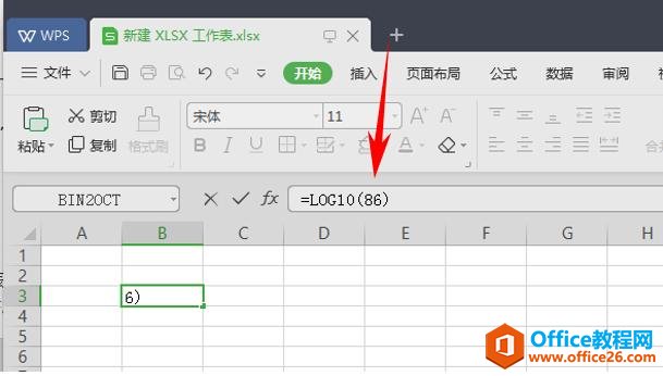 WPS칫ֵ10Ϊ׵LOG10