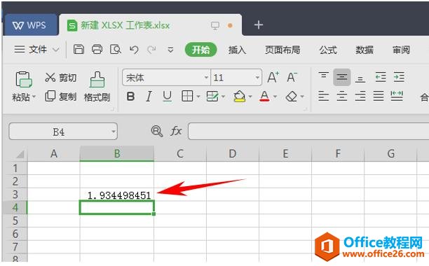 WPS칫ֵ10Ϊ׵LOG10