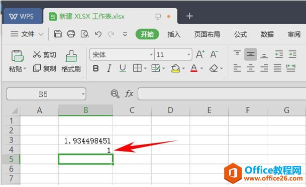 WPS칫ֵ10Ϊ׵LOG10