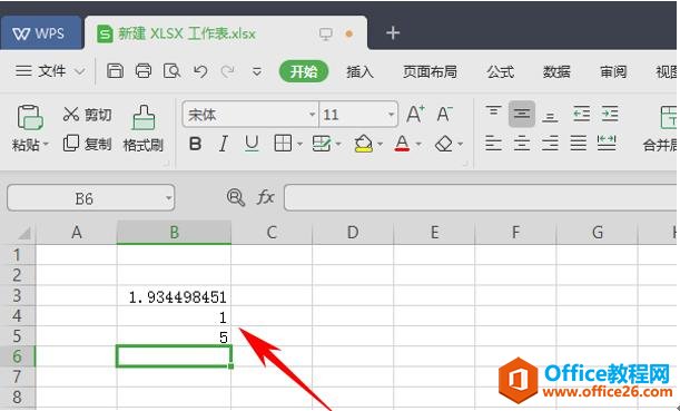 WPS칫ֵ10Ϊ׵LOG10