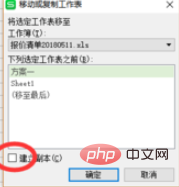 wpsκϲ