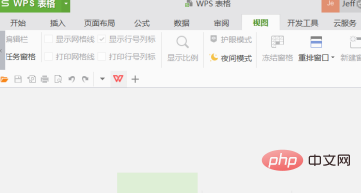 wps༭ļǱΰ
