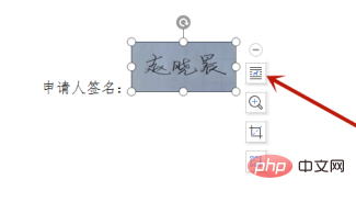 wpsβдǩ