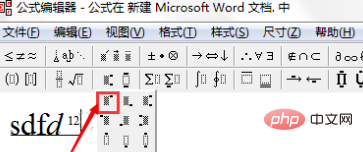 1590733824448904.png c6a21588eb84f966d9d9b204bd26180.png