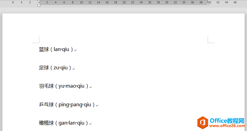 WPS wordȥ·Ĳ