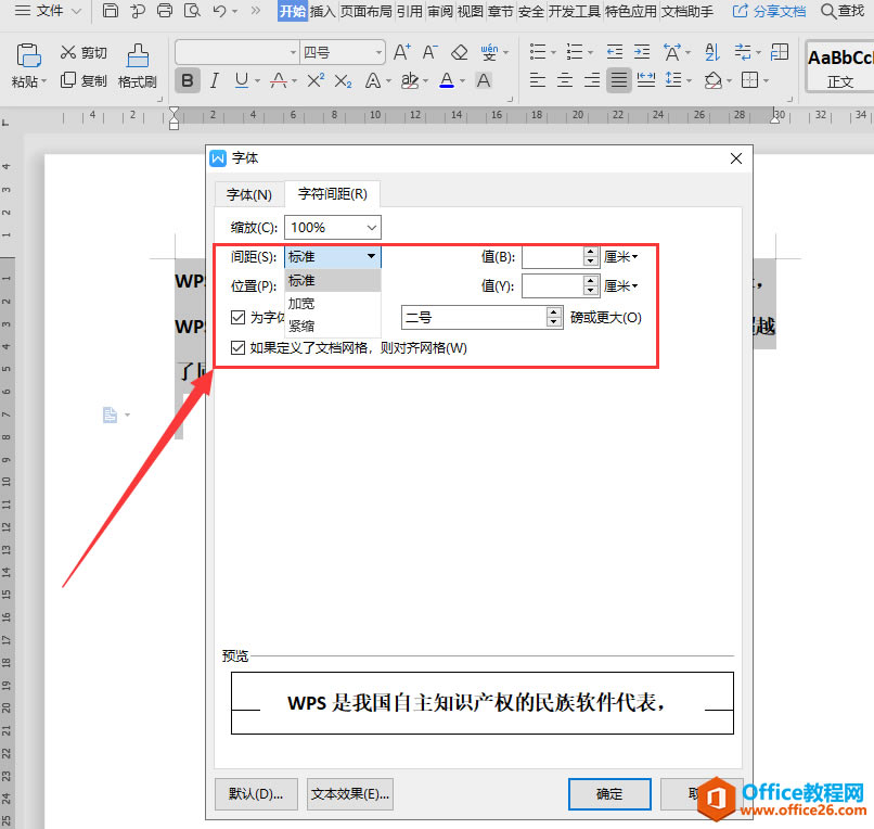3.ڵ棬ַ࣬.png
