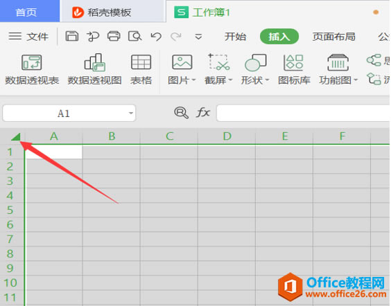 WPS Excelαɰ׵