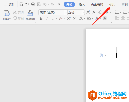 WPS Word עʽô