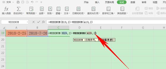 WPS칫WEEKNUM