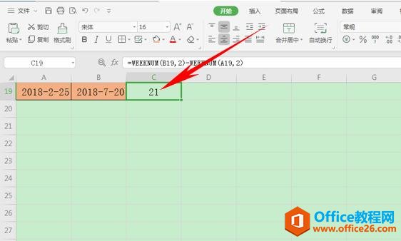 WPS excel WEEKNUM