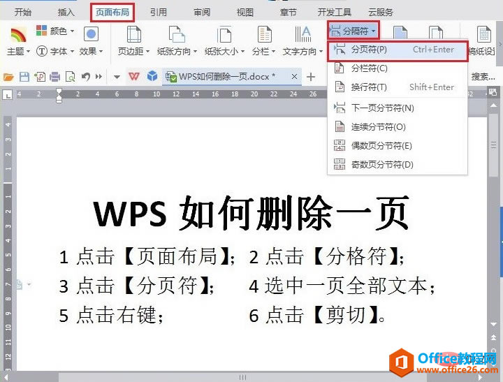 1563783016(1).png
