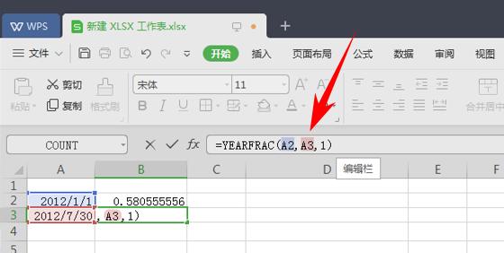 WPS칫YEARFRAC ÷