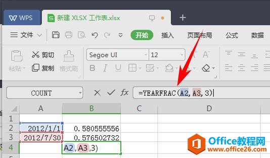 WPS excelYEARFRAC ÷