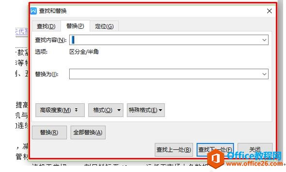 WPSwordѸɾпո
