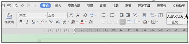 WPS wordĵμغ