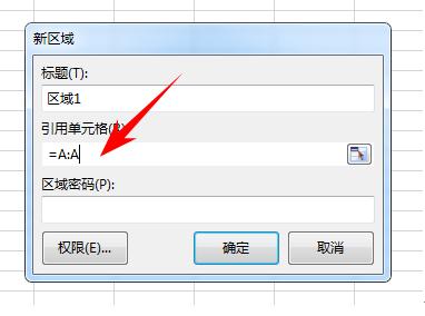 WPS칫̶Ԫпֹ