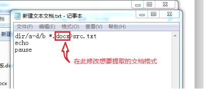 WPS칫ɡȡļļ