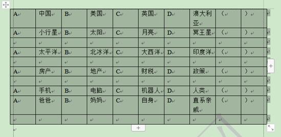 WPSWordĵд⿨οٶ