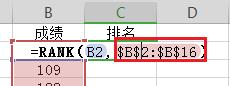 WPS excelɲı˳Ѹ