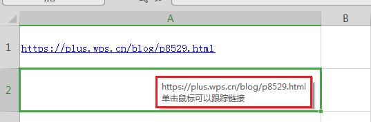 WPS excelηݱΪ