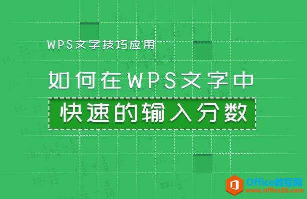 WPSּɡWPSпٵ
