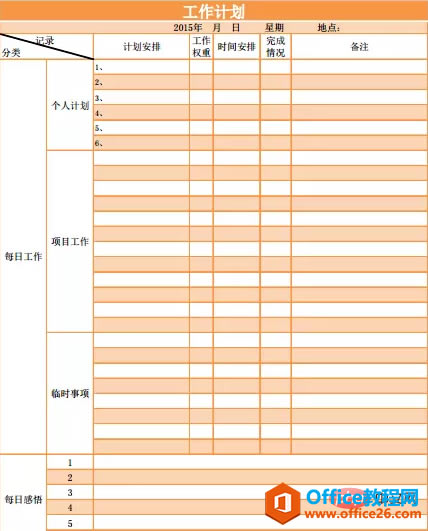 1563871783(1).png