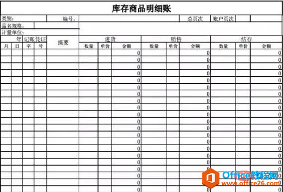 1563871811(1).png