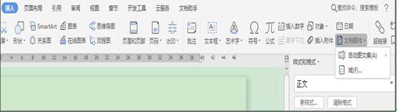 WPSѸٲ