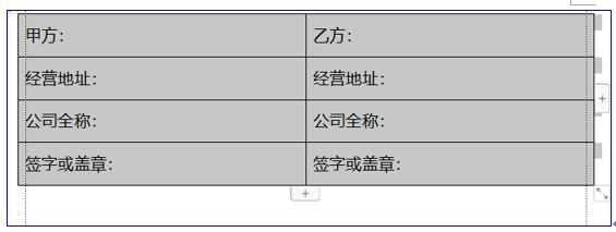 WPSɰ칫޸ǩŰ