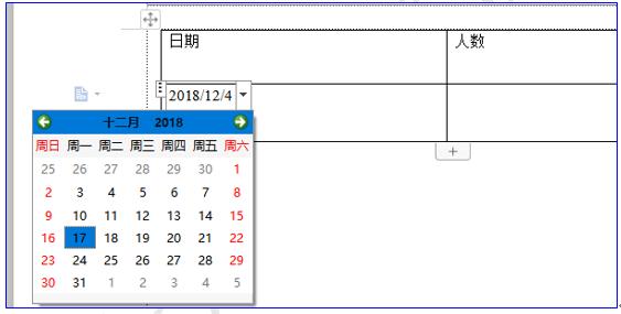 WPSWordѡ
