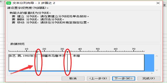 ΰWPSݷв뵽 WPS
