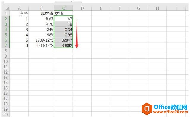 WPS excelNֵתֵ