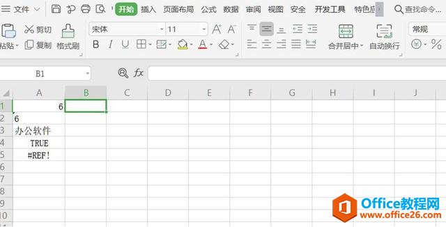 ExcelɡTYPEֵ
