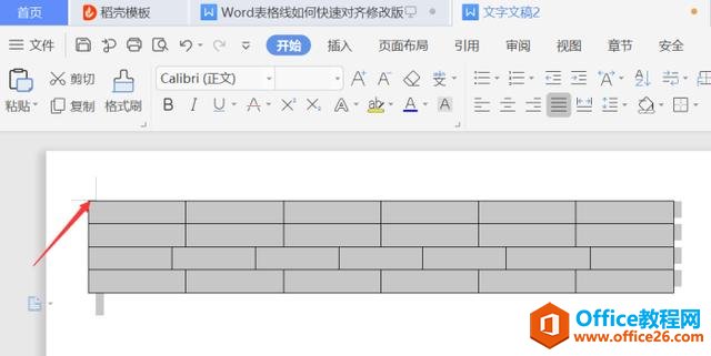 Word칫ɡWordοٶ