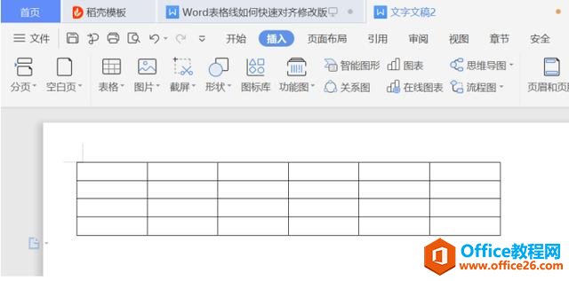 Word칫ɡWordοٶ